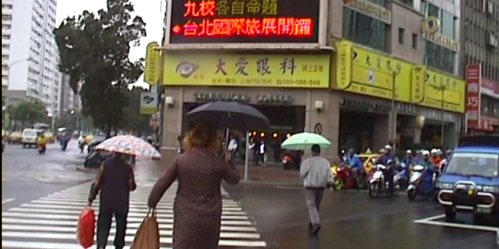 Taiwan 4, © DIE PYROMANTIKER, BERLIN Taiwan 4, © DIE PYROMANTIKER, BERLIN
