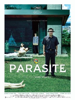 Parasite 24.06.2026, © ZVG Plakat Parasite 24.06.2026, © ZVG Plakat