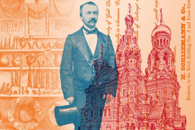 HSM Image_Datenbank_u1MB, &copy; MuSeEn gGmbH