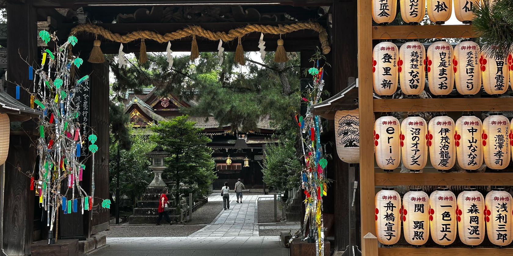 (c) Stefan Koeck, &copy; Stefan Koeck