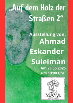 Einladung, © Cesareo