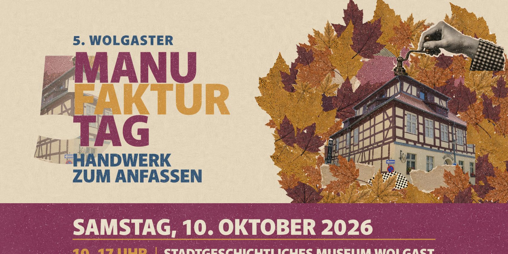 5. Wolgaster Manufakturtag, &copy; 5. Wolgaster Manufakturtag