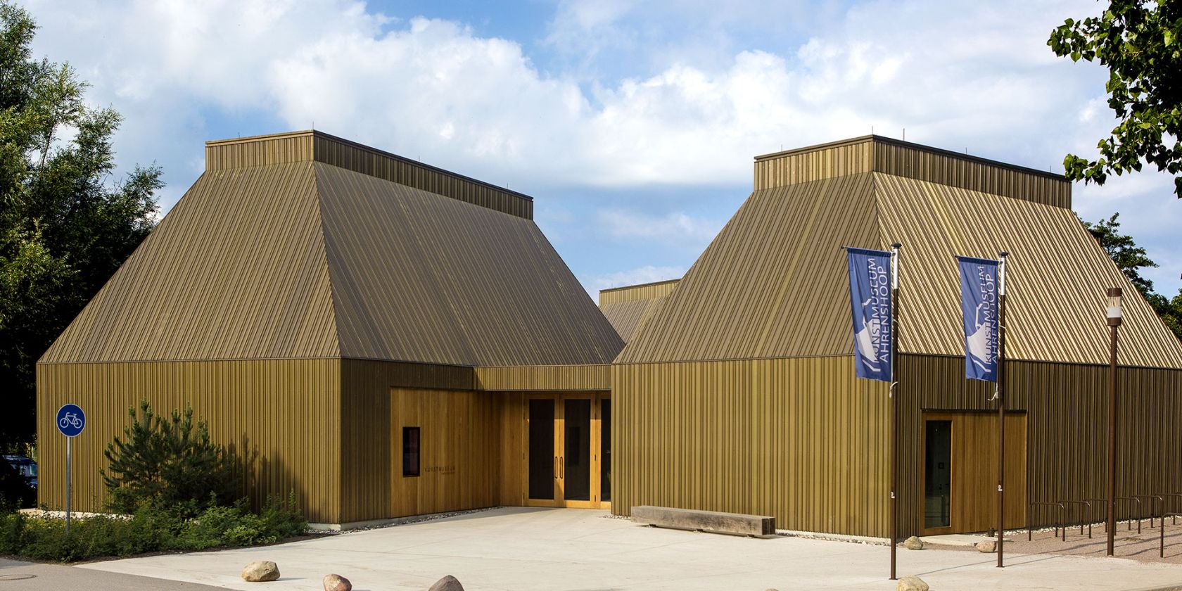 Kunstmuseum Ahrenshoop, © Kurverwaltung Ahrenshoop · Foto voigt&kranz UG, Prerow