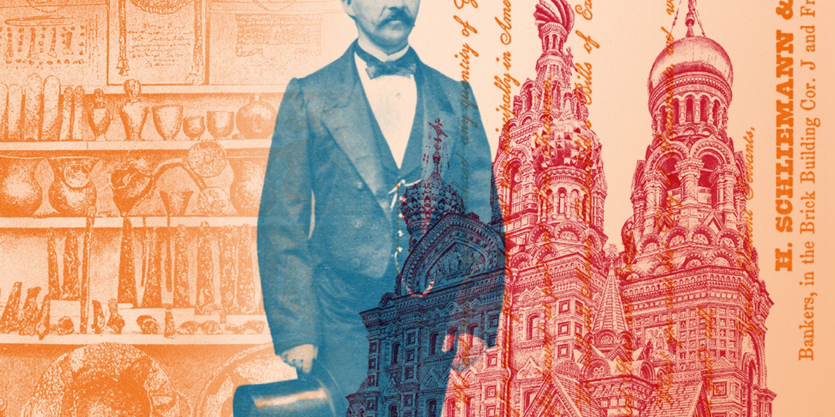 HSM Image_Datenbank_u1MB, &copy; MuSeEn gGmbH