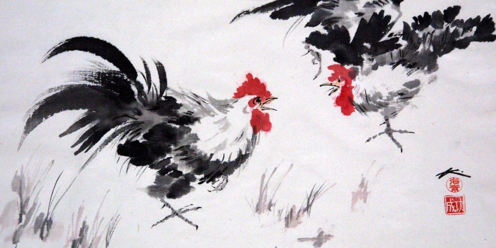 WK H&auml;hne, &copy; Waldemar Keiss